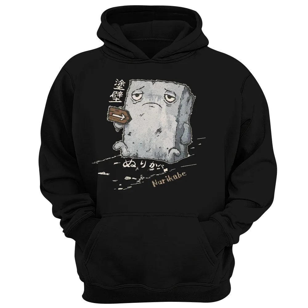 Hoodie Image